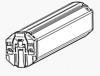 Akku Bosch PowerTube 750 Vertical BES 3 Smart System